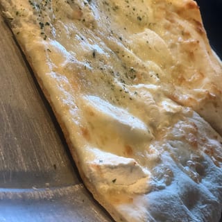 White Pizza (18")